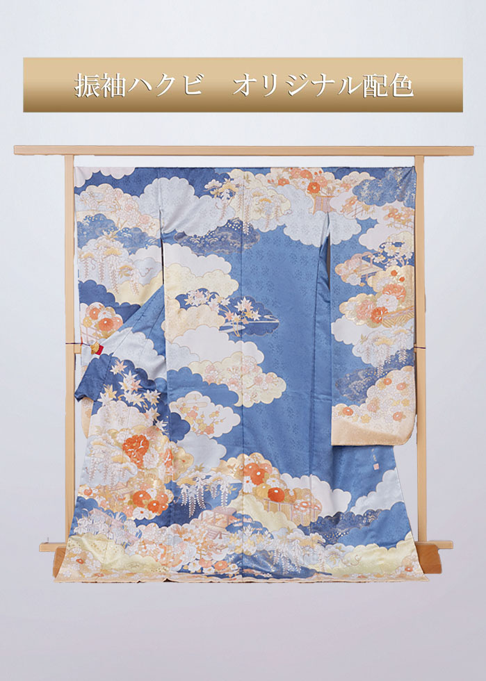 藤井寛作　古典柄振袖
