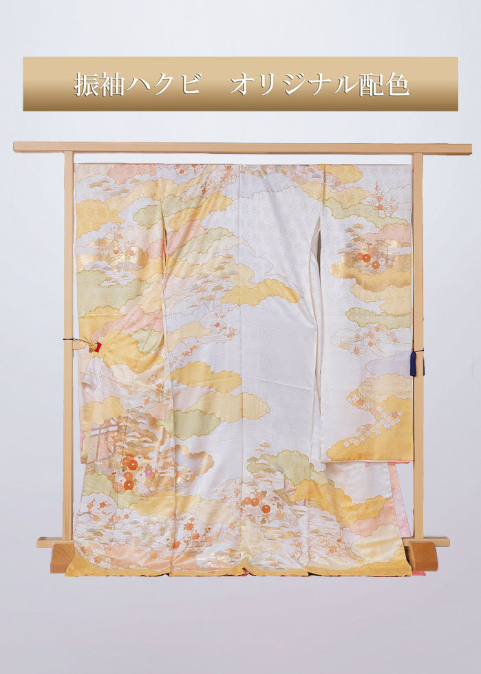 藤井寛作　古典柄振袖